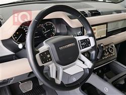 لاند ڕۆڤەر دیفێندەر